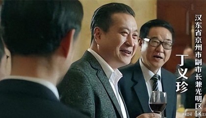 KOK体育-建国后外逃级别最高的贪官！至今未落网，23年来逃跑方式仍是谜