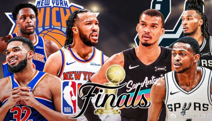 KOK体育app下载-5年2.5亿！文班主动降薪，马刺布局十年王朝，NBA新霸主诞生？|总决赛|体育赛事讨论|圣安东尼奥马刺队|文班亚马|球队_新浪体育_新浪新闻